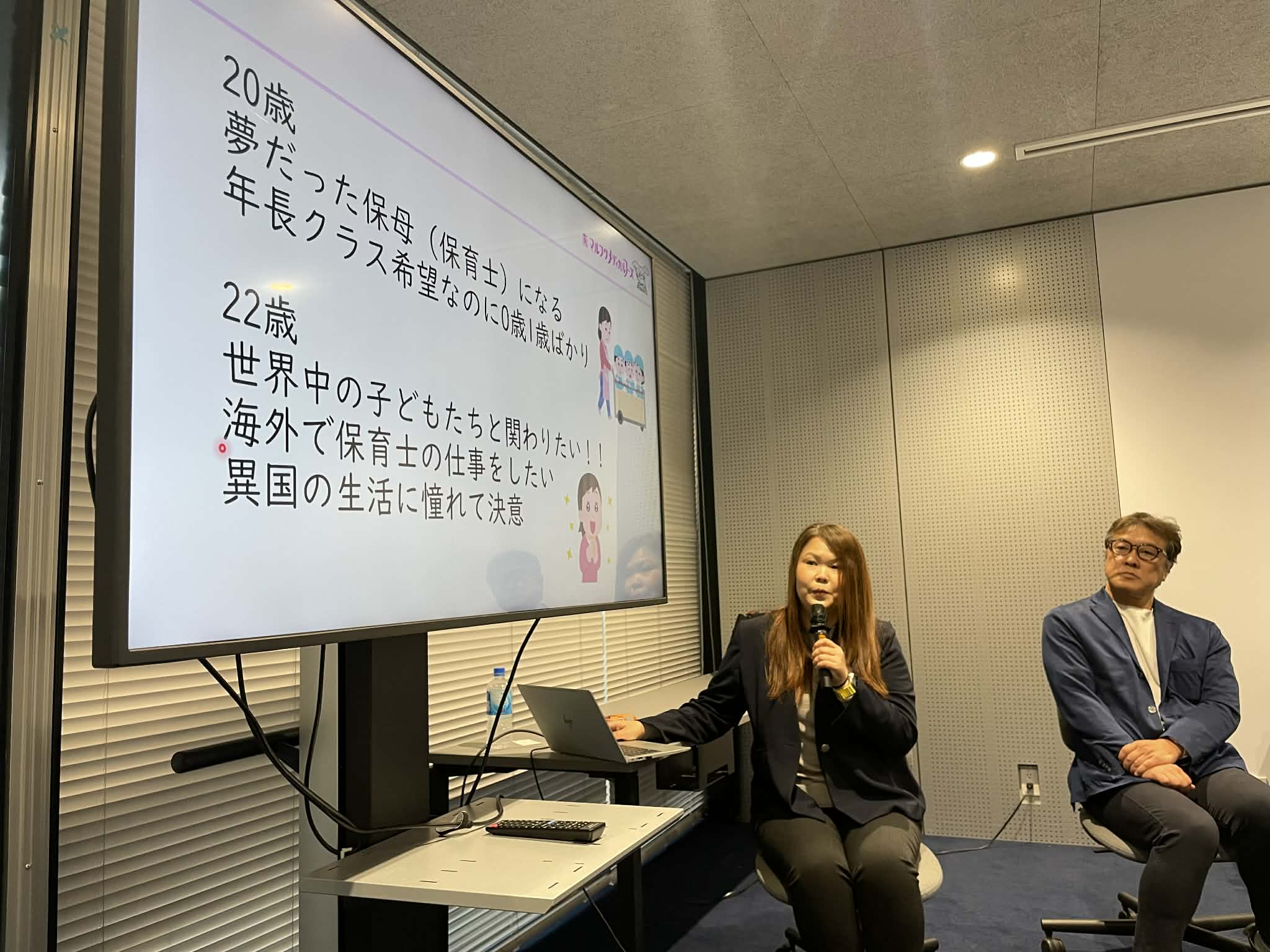 2c73f617-e61a-4df1-8bab-f004d7379682